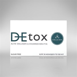 Тонизирующий напиток DETOX (курс 16 флаконов по 100 мл.)